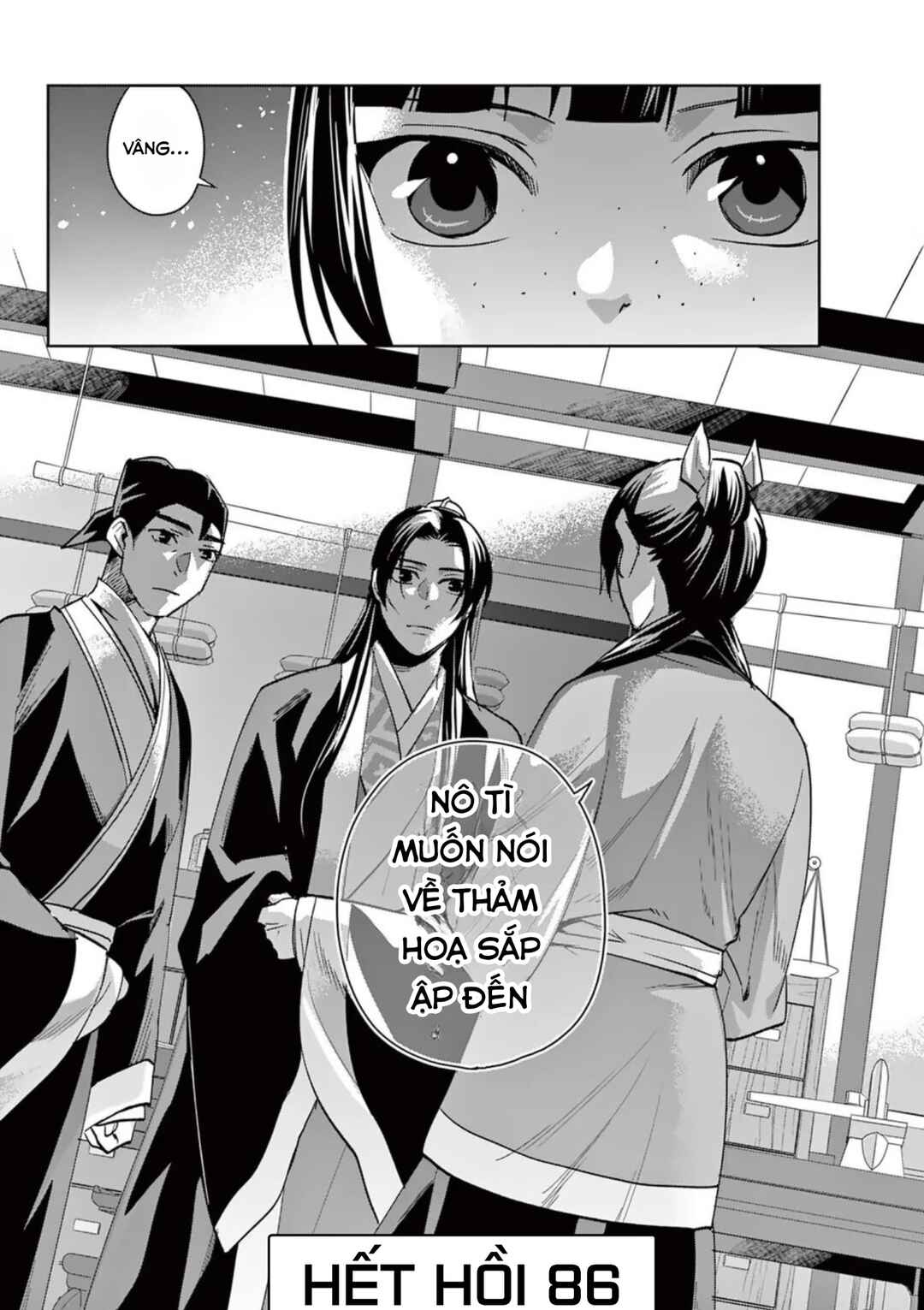 Kusuriya no Hitorigoto: Maomao no Koukyuu Nazotoki Techou Chapter 86 - Page 28
