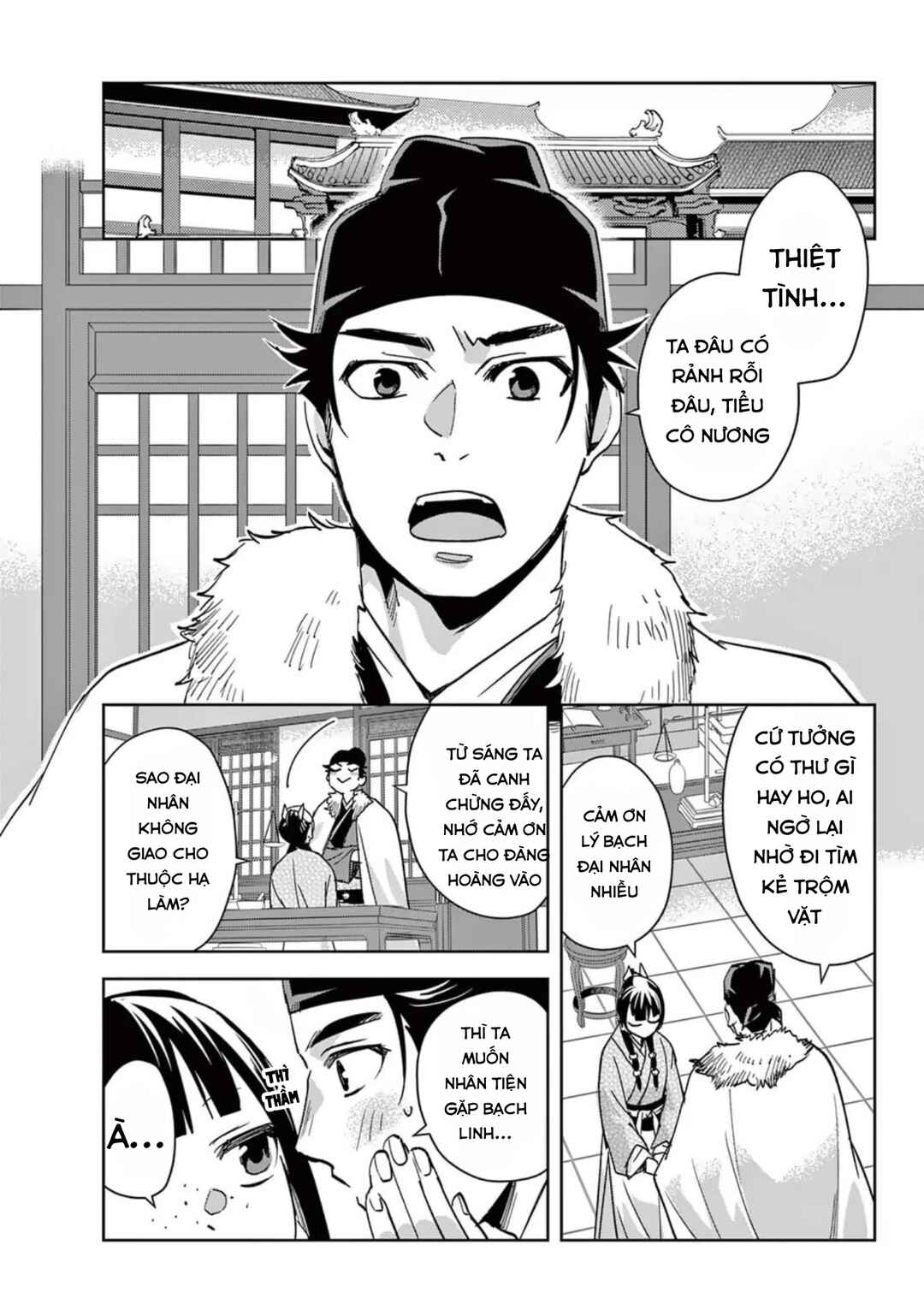 Kusuriya no Hitorigoto: Maomao no Koukyuu Nazotoki Techou Chapter 86 - Page 3