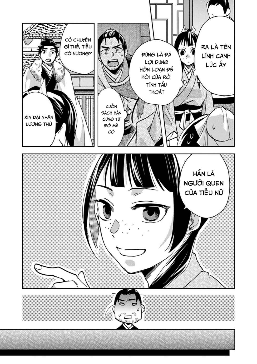 Kusuriya no Hitorigoto: Maomao no Koukyuu Nazotoki Techou Chapter 86 - Page 6