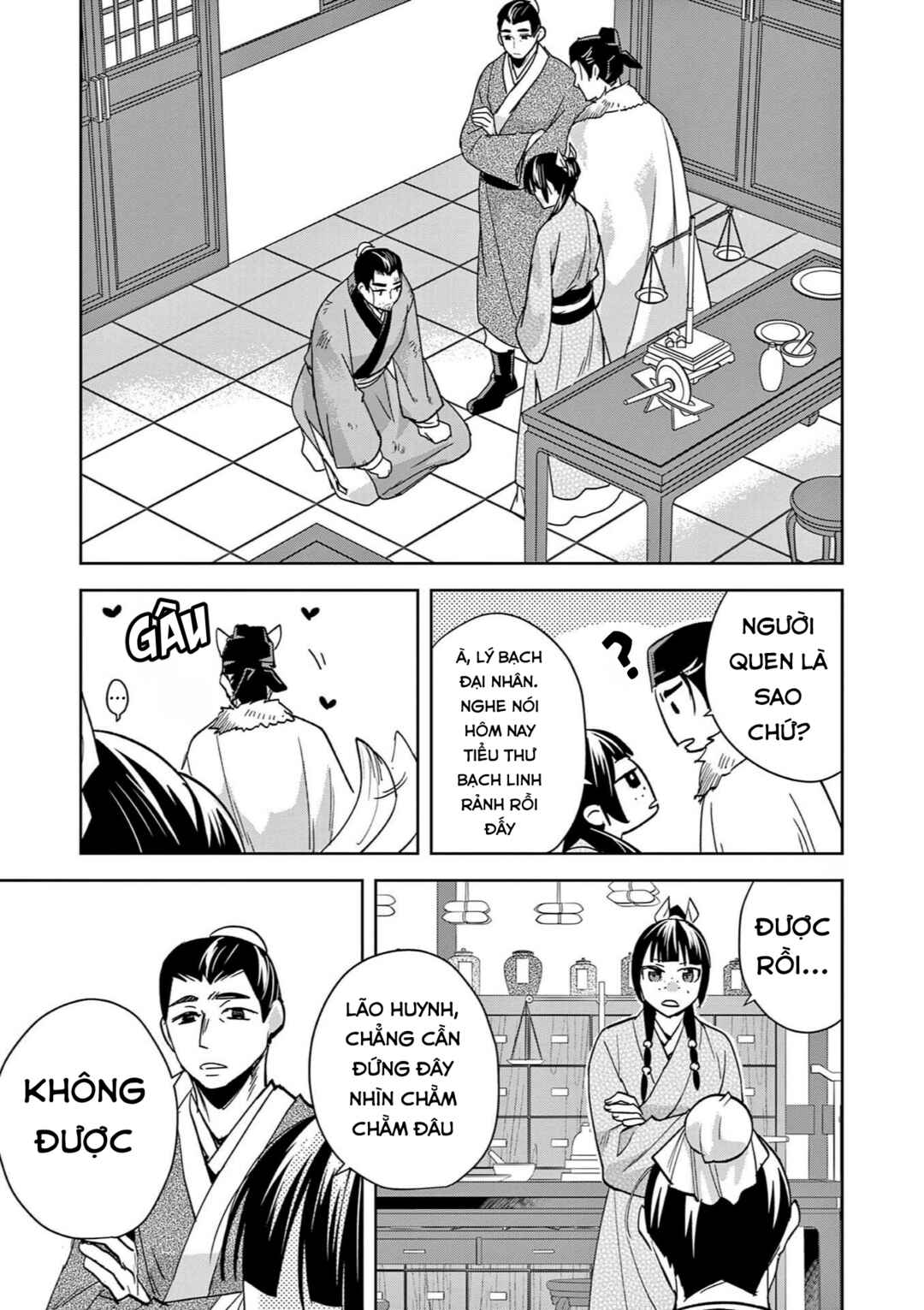 Kusuriya no Hitorigoto: Maomao no Koukyuu Nazotoki Techou Chapter 86 - Page 7