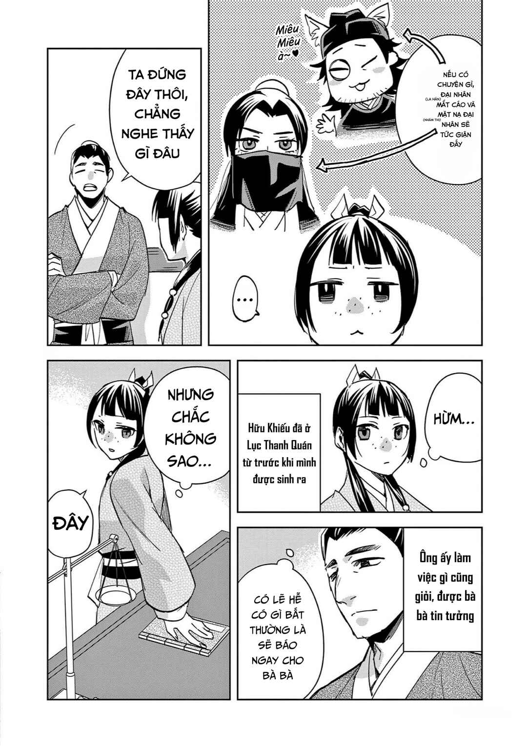 Kusuriya no Hitorigoto: Maomao no Koukyuu Nazotoki Techou Chapter 86 - Page 8