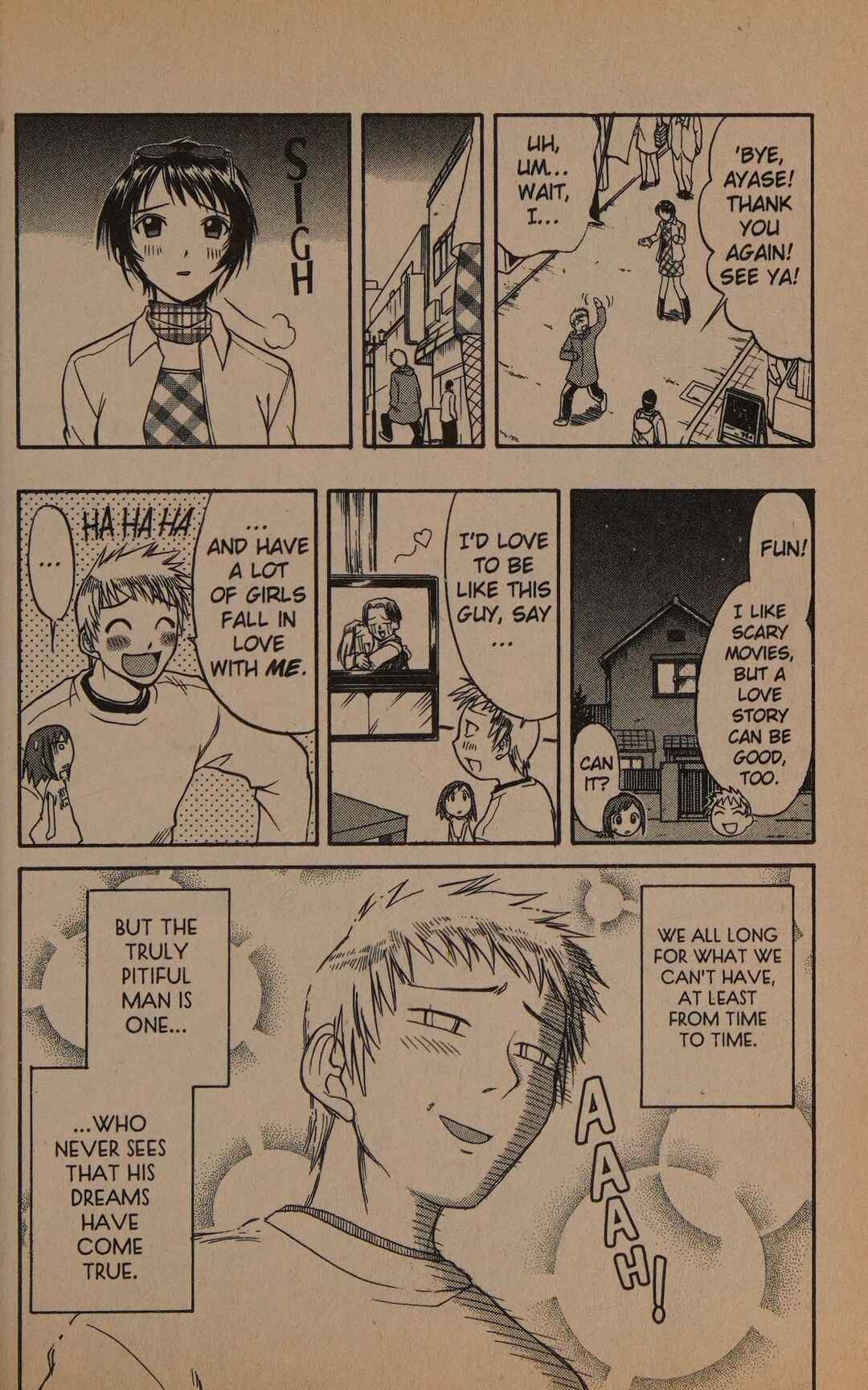 Midori Days Chapter 8 - Page 16