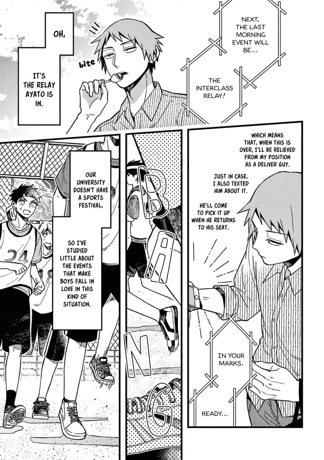 Zettai BL ni Naru Sekai vs. Zettai BL ni Naritakunai Otoko Chapter 41 - Page 5
