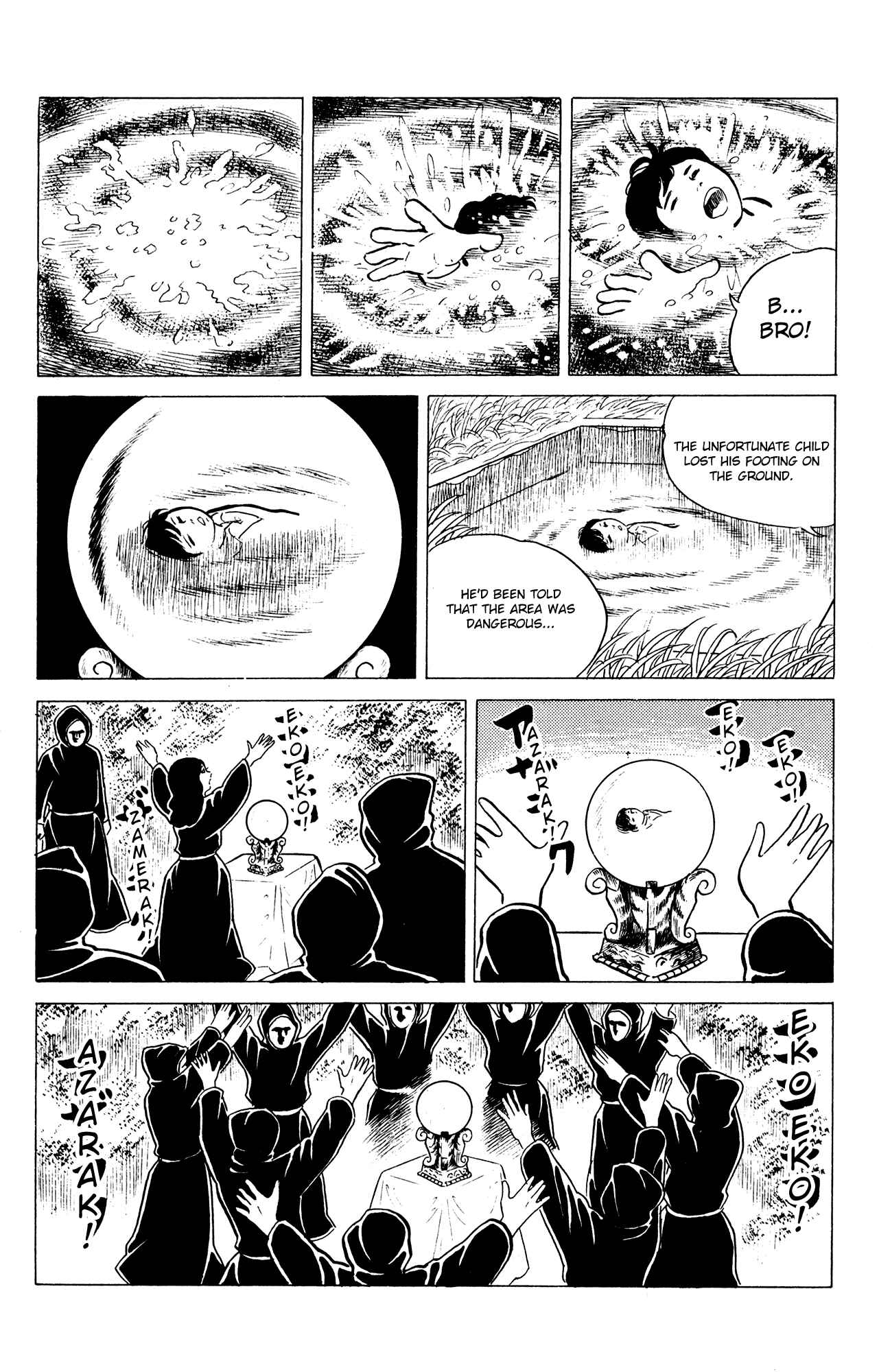 Eko Eko Azarak Chapter 16 - Page 20
