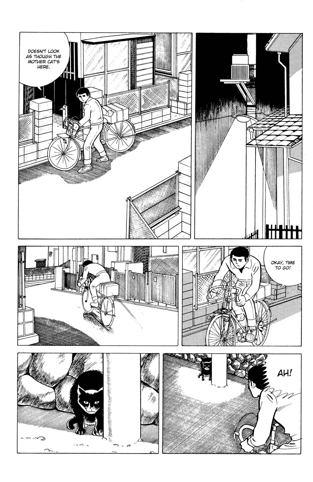 Eko Eko Azarak Chapter 16 - Page 7