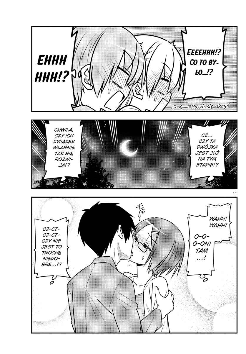 Tonikaku Kawaii Chapter 68 - Page 11