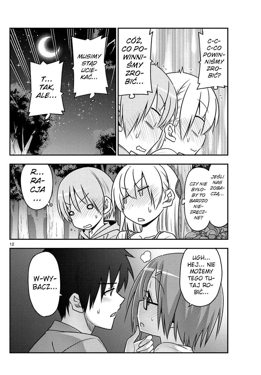 Tonikaku Kawaii Chapter 68 - Page 12