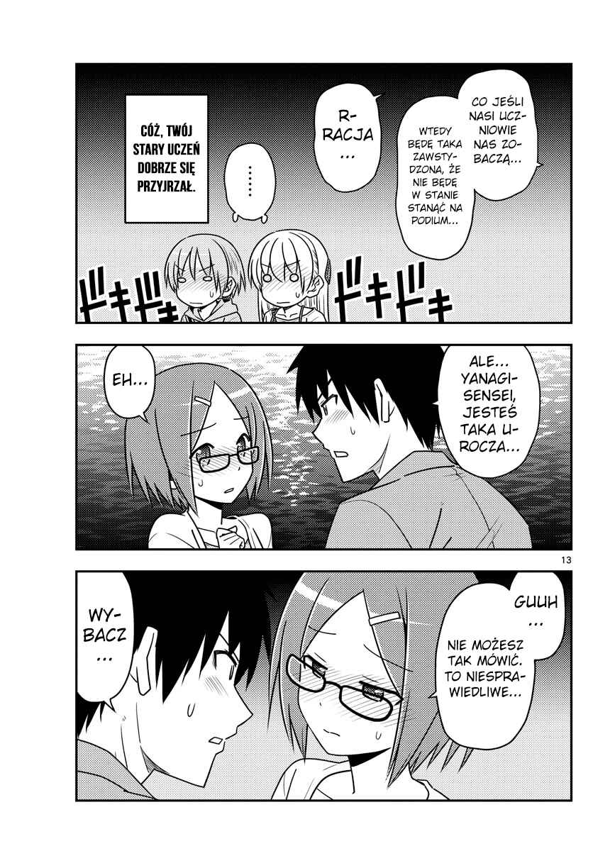 Tonikaku Kawaii Chapter 68 - Page 13