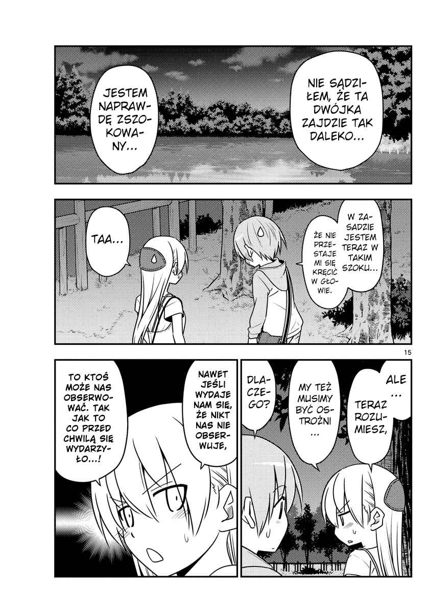 Tonikaku Kawaii Chapter 68 - Page 15