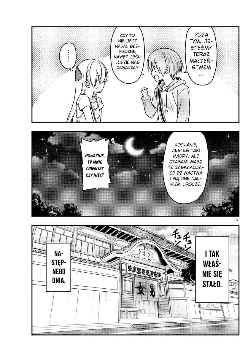 Tonikaku Kawaii Chapter 68 - Page 17
