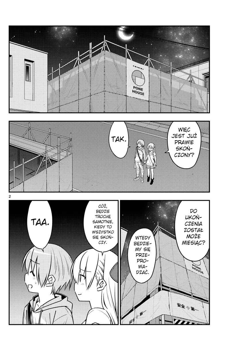 Tonikaku Kawaii Chapter 68 - Page 2