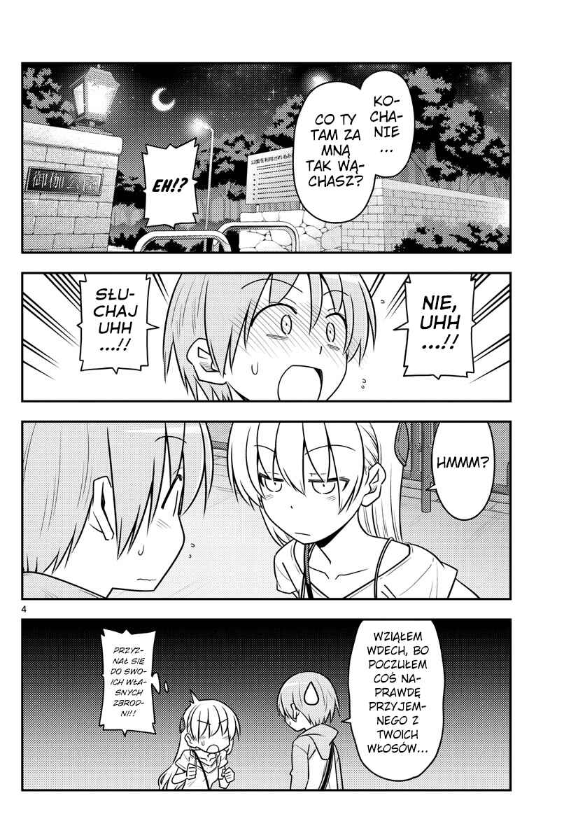 Tonikaku Kawaii Chapter 68 - Page 4
