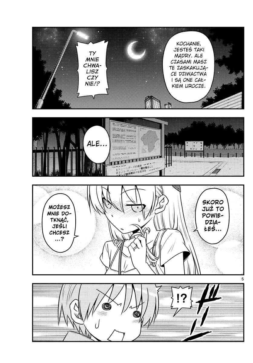 Tonikaku Kawaii Chapter 68 - Page 5