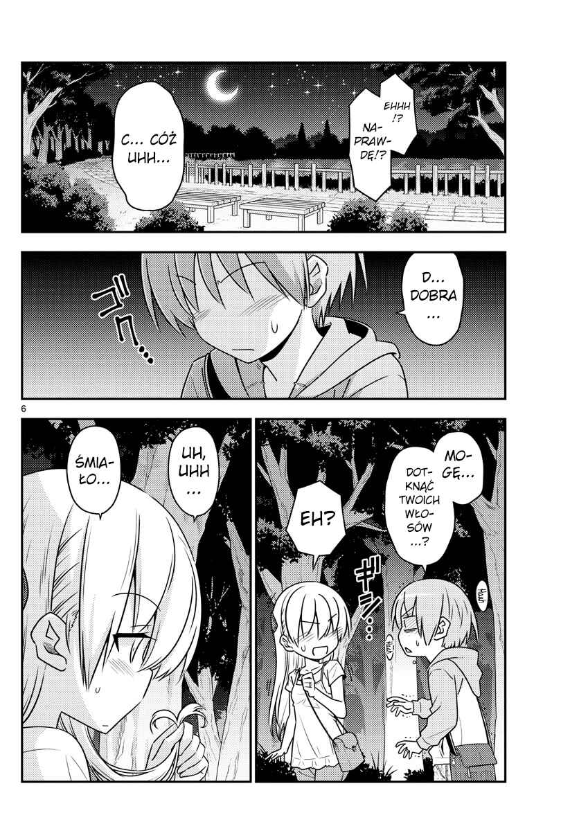 Tonikaku Kawaii Chapter 68 - Page 6