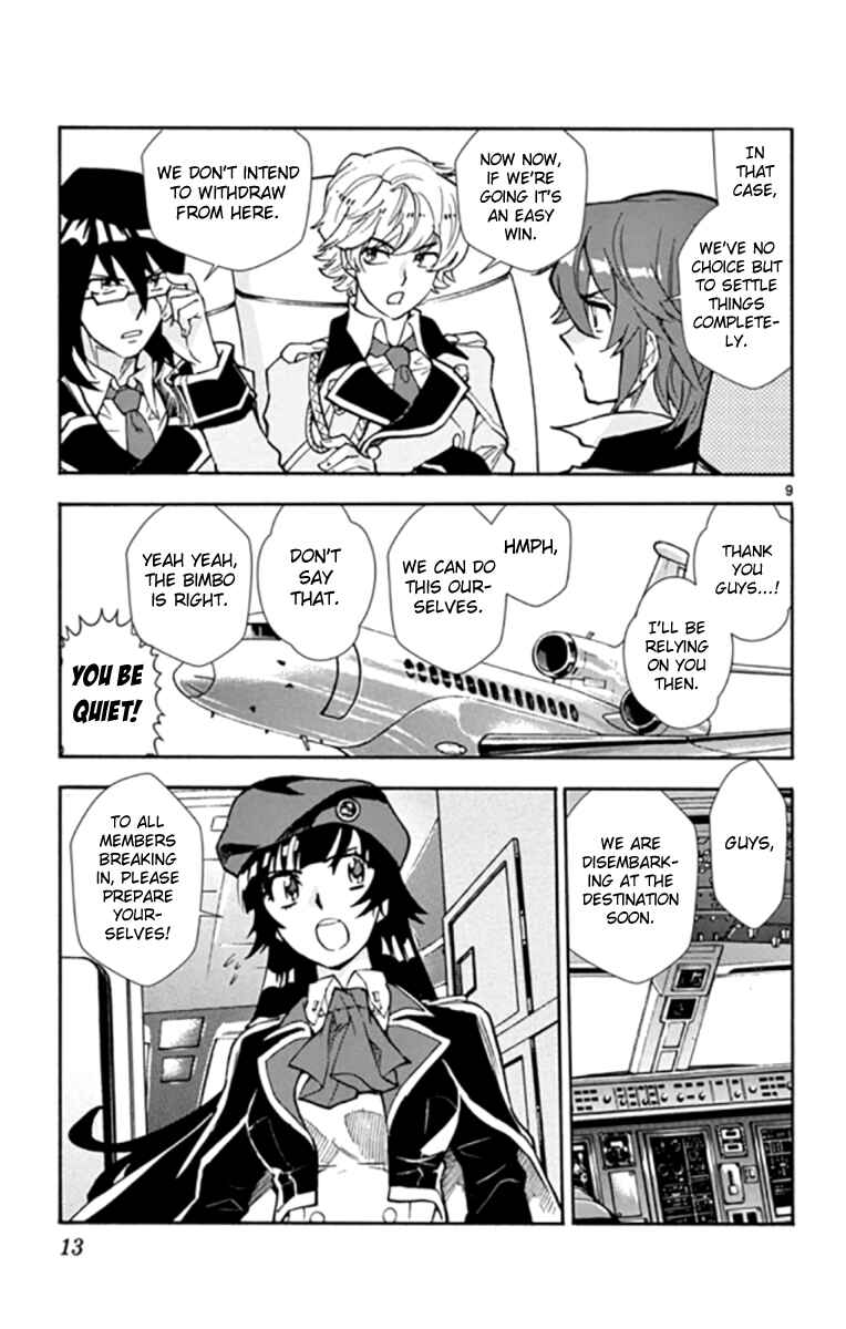 Zettai Karen Children Chapter 517 - Page 13