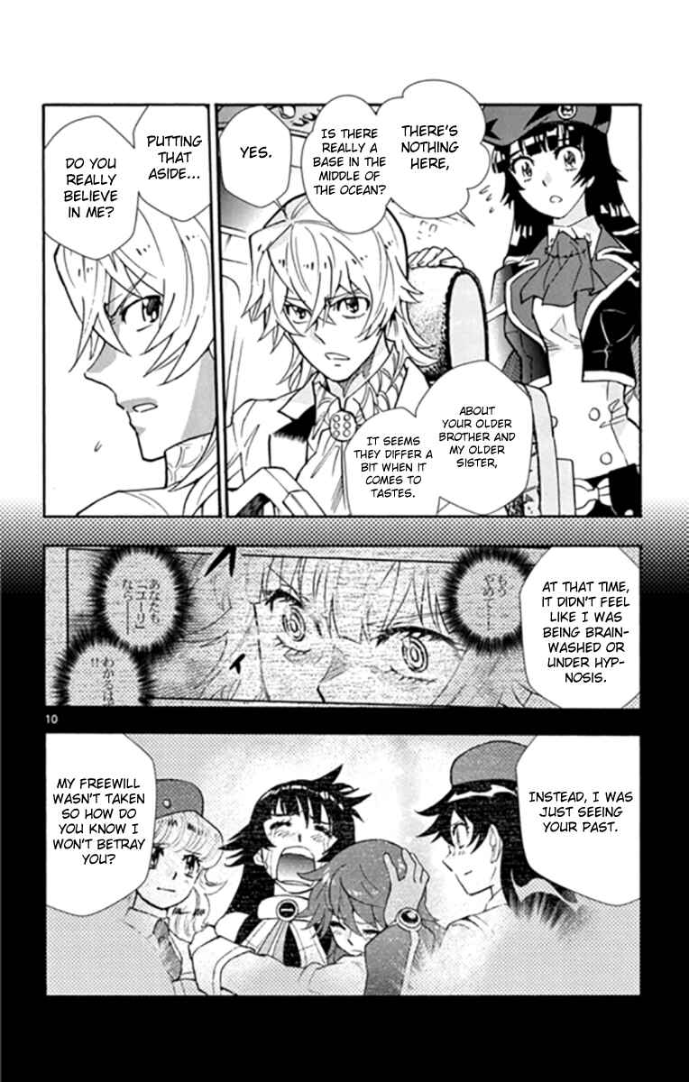 Zettai Karen Children Chapter 517 - Page 14