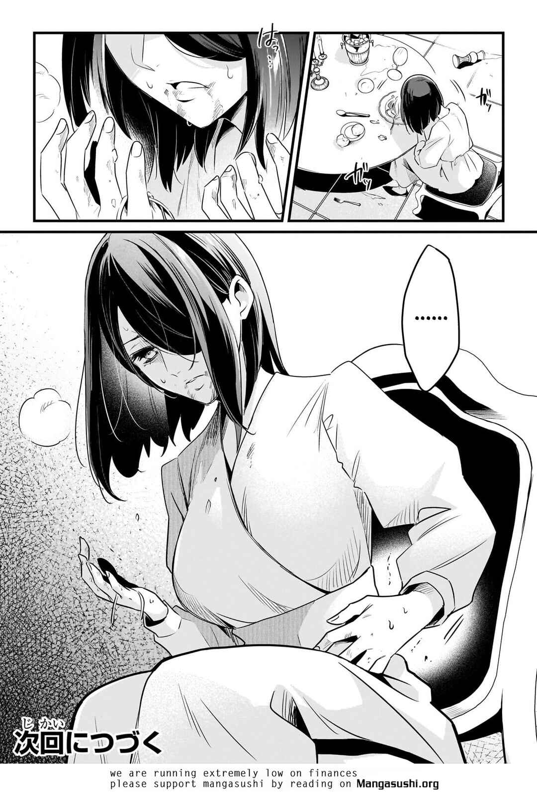 Tsuihousha Shokudou e Youkoso! ~Saikyou Party o Tsuihousareta Ryourinin (Lv. 99) wa, Inaka de Nengan no Boukensha Shokudou o Hirakimasu!~ Chapter 61 - Page 23