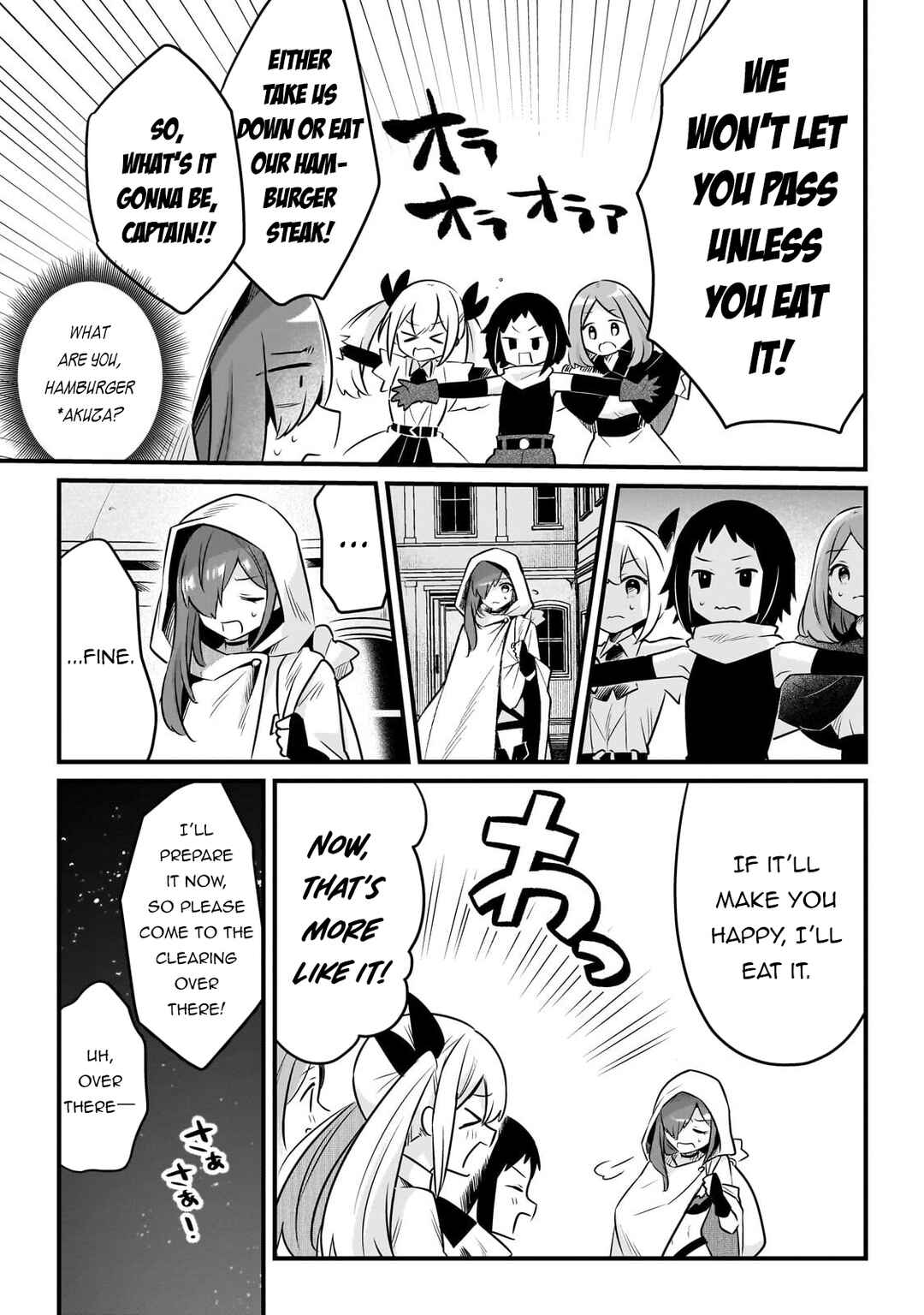 Tsuihousha Shokudou e Youkoso! ~Saikyou Party o Tsuihousareta Ryourinin (Lv. 99) wa, Inaka de Nengan no Boukensha Shokudou o Hirakimasu!~ Chapter 61 - Page 6
