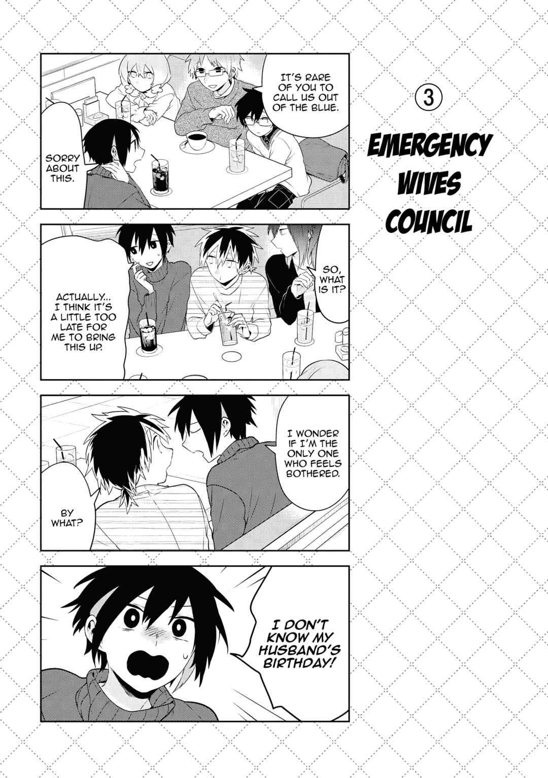 Jingai-san no Yome Chapter 81 - Page 4