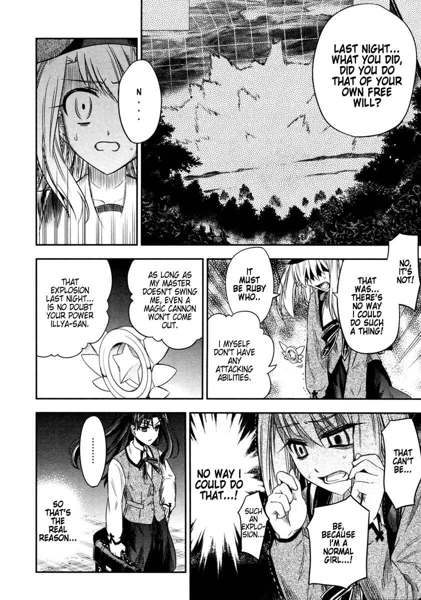Fate/kaleid liner PRISMA☆ILLYA Chapter 11 - Page 13