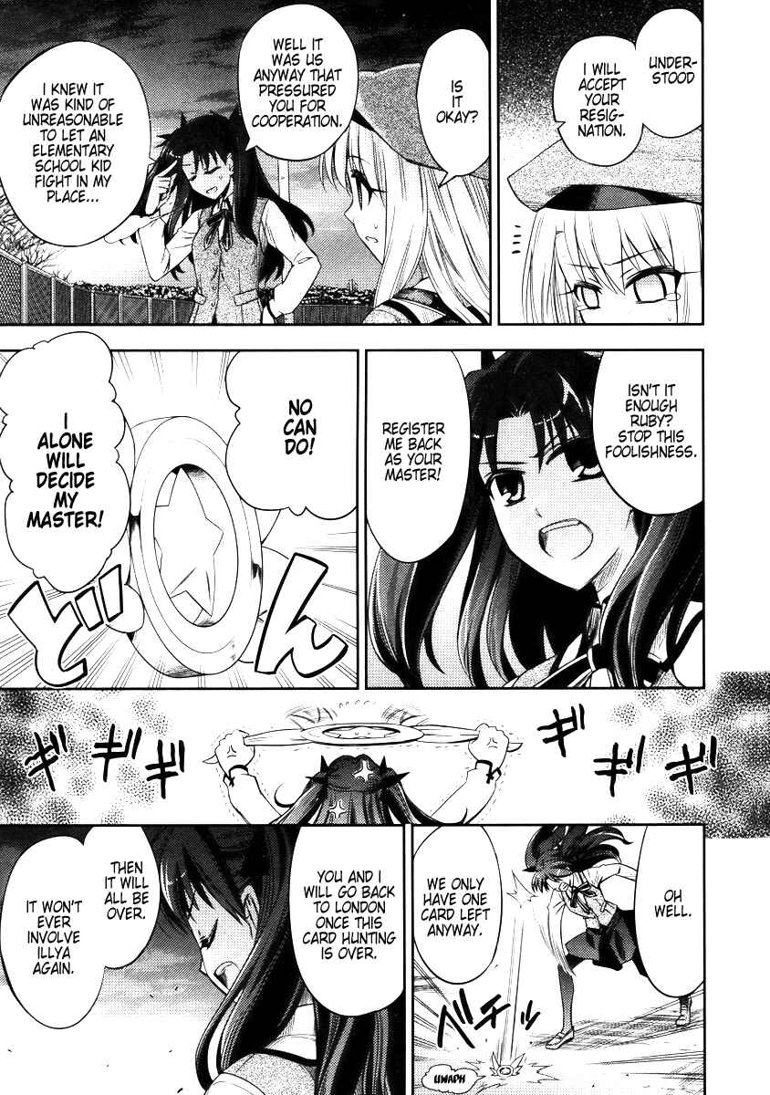 Fate/kaleid liner PRISMA☆ILLYA Chapter 11 - Page 14