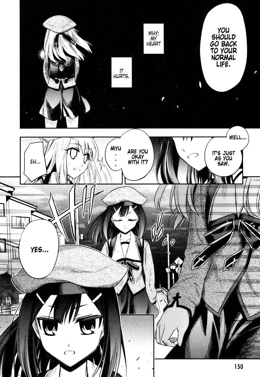 Fate/kaleid liner PRISMA☆ILLYA Chapter 11 - Page 16