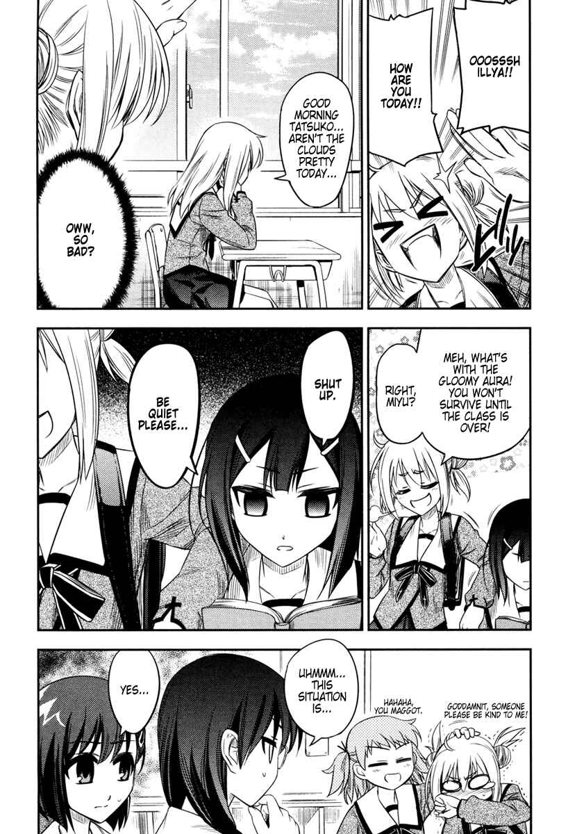 Fate/kaleid liner PRISMA☆ILLYA Chapter 11 - Page 4