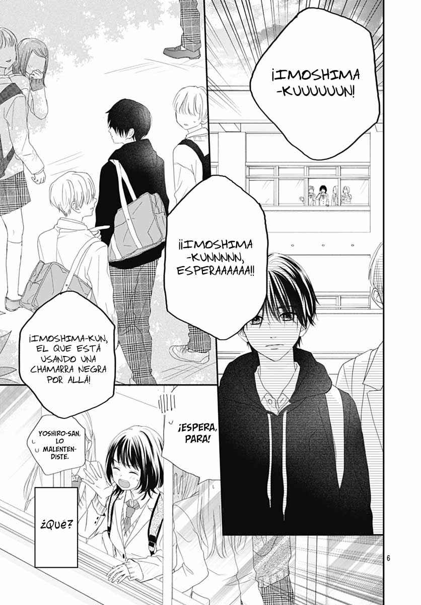 Yoru ni Kikasete Chapter 1 - Page 14