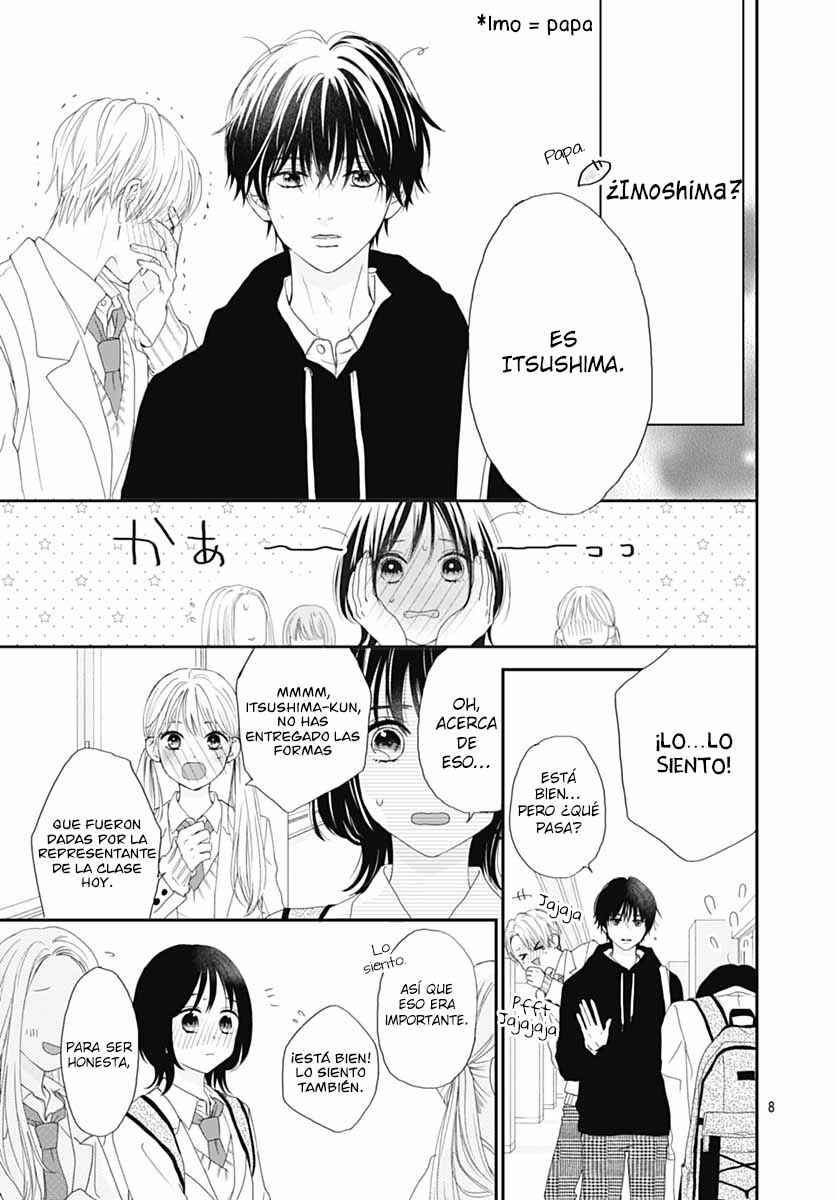 Yoru ni Kikasete Chapter 1 - Page 16