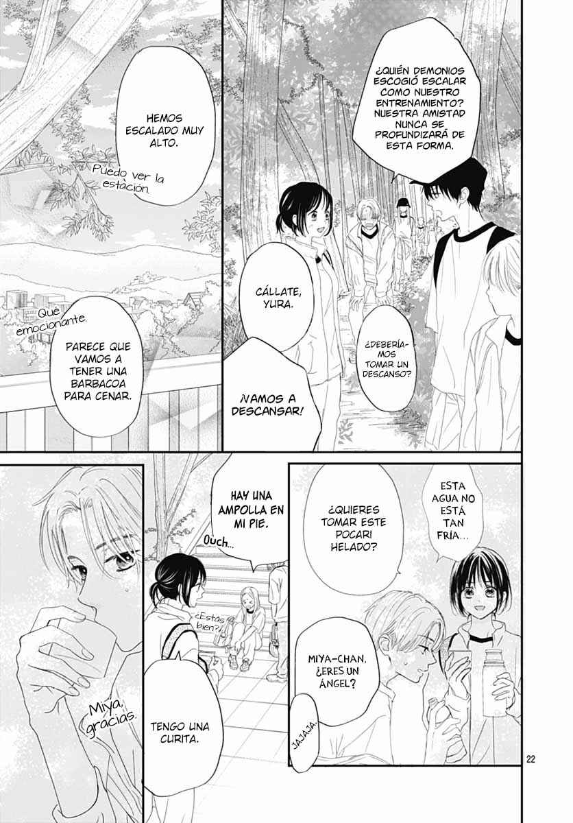 Yoru ni Kikasete Chapter 1 - Page 30