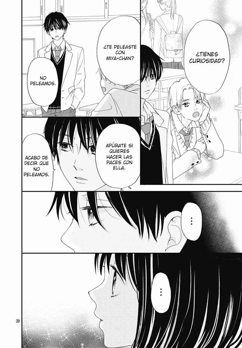 Yoru ni Kikasete Chapter 1 - Page 47