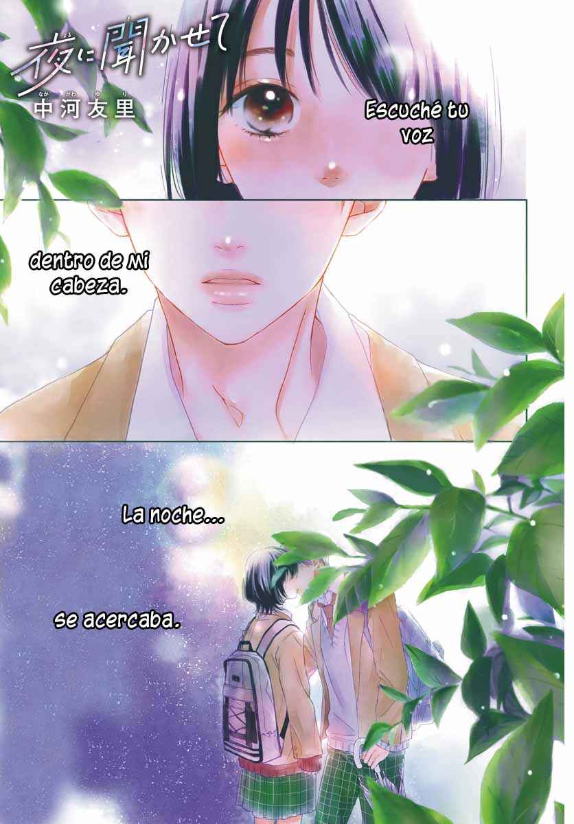 Yoru ni Kikasete Chapter 1 - Page 7