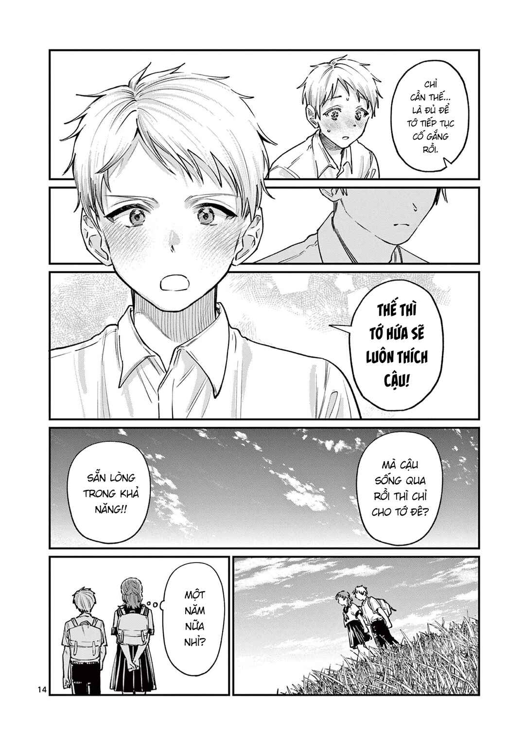 Wakaba-san Chi no Aoi Koi Chapter 36 - Page 14