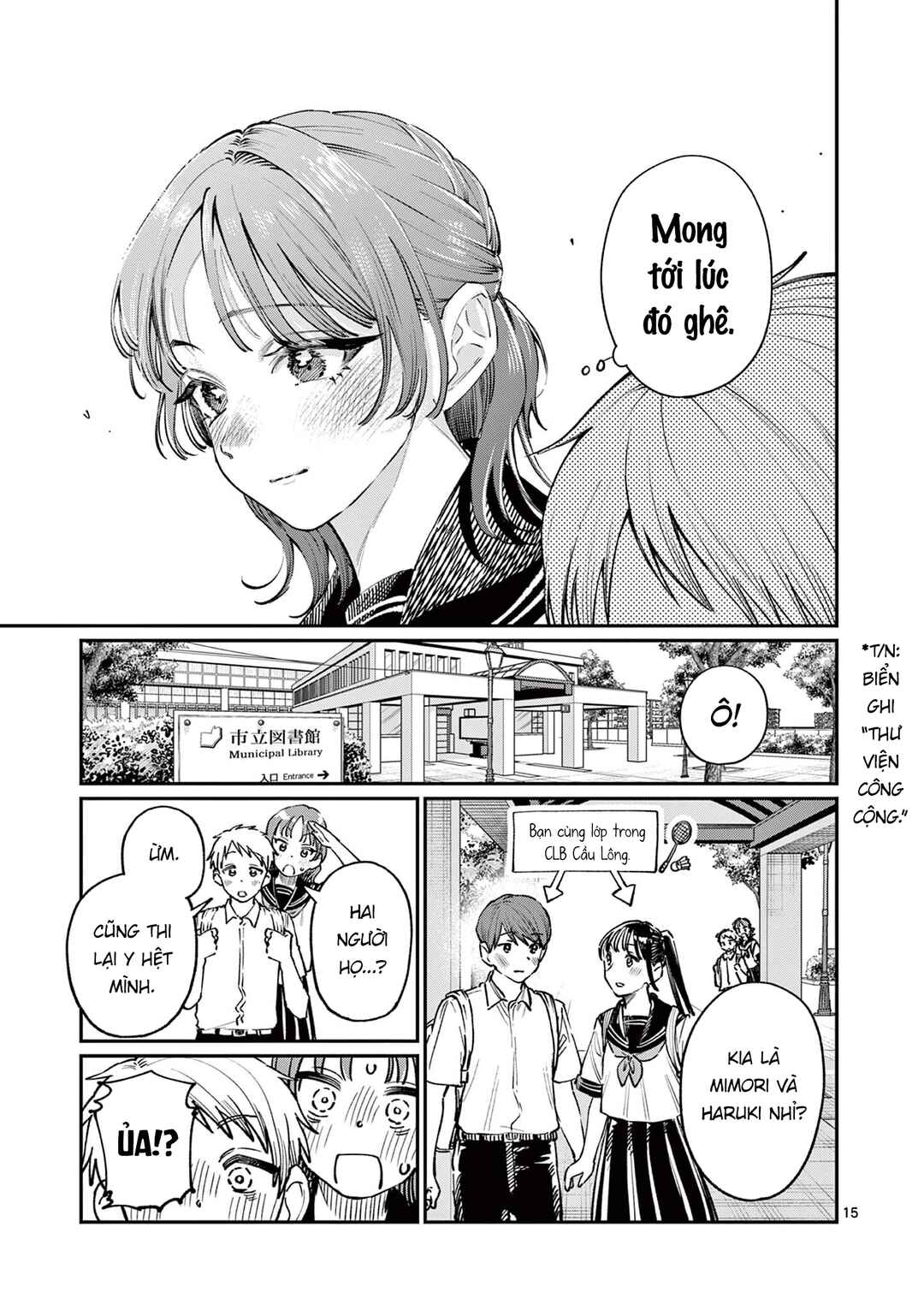 Wakaba-san Chi no Aoi Koi Chapter 36 - Page 15