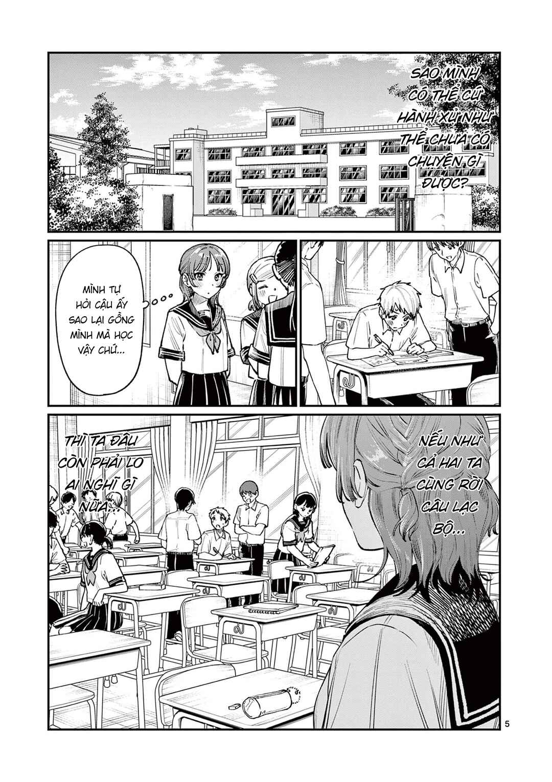 Wakaba-san Chi no Aoi Koi Chapter 36 - Page 5