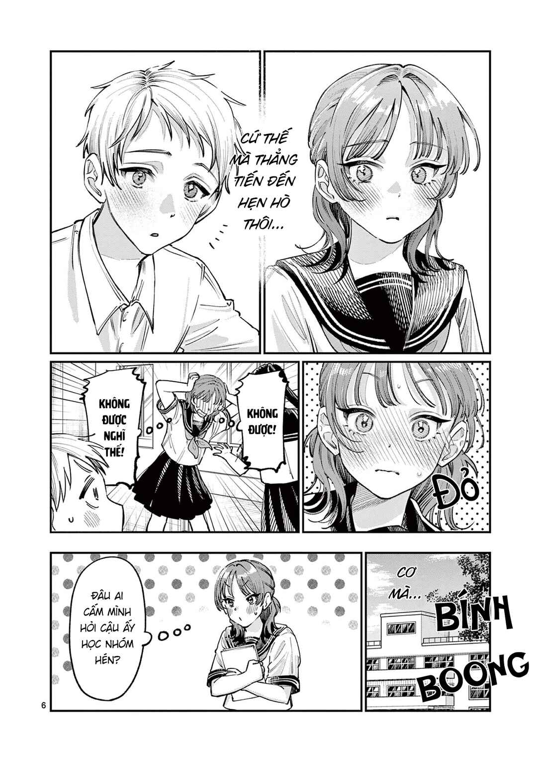 Wakaba-san Chi no Aoi Koi Chapter 36 - Page 6