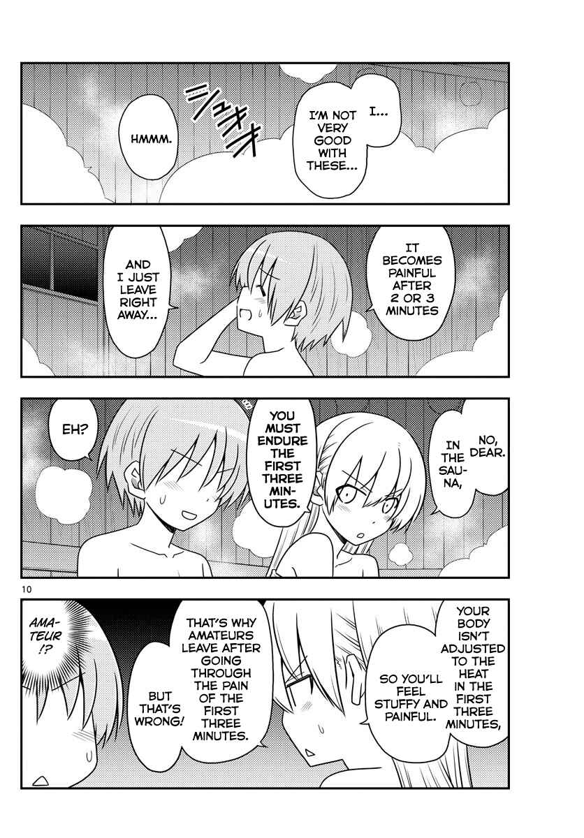Tonikaku Kawaii Chapter 86 - Page 10