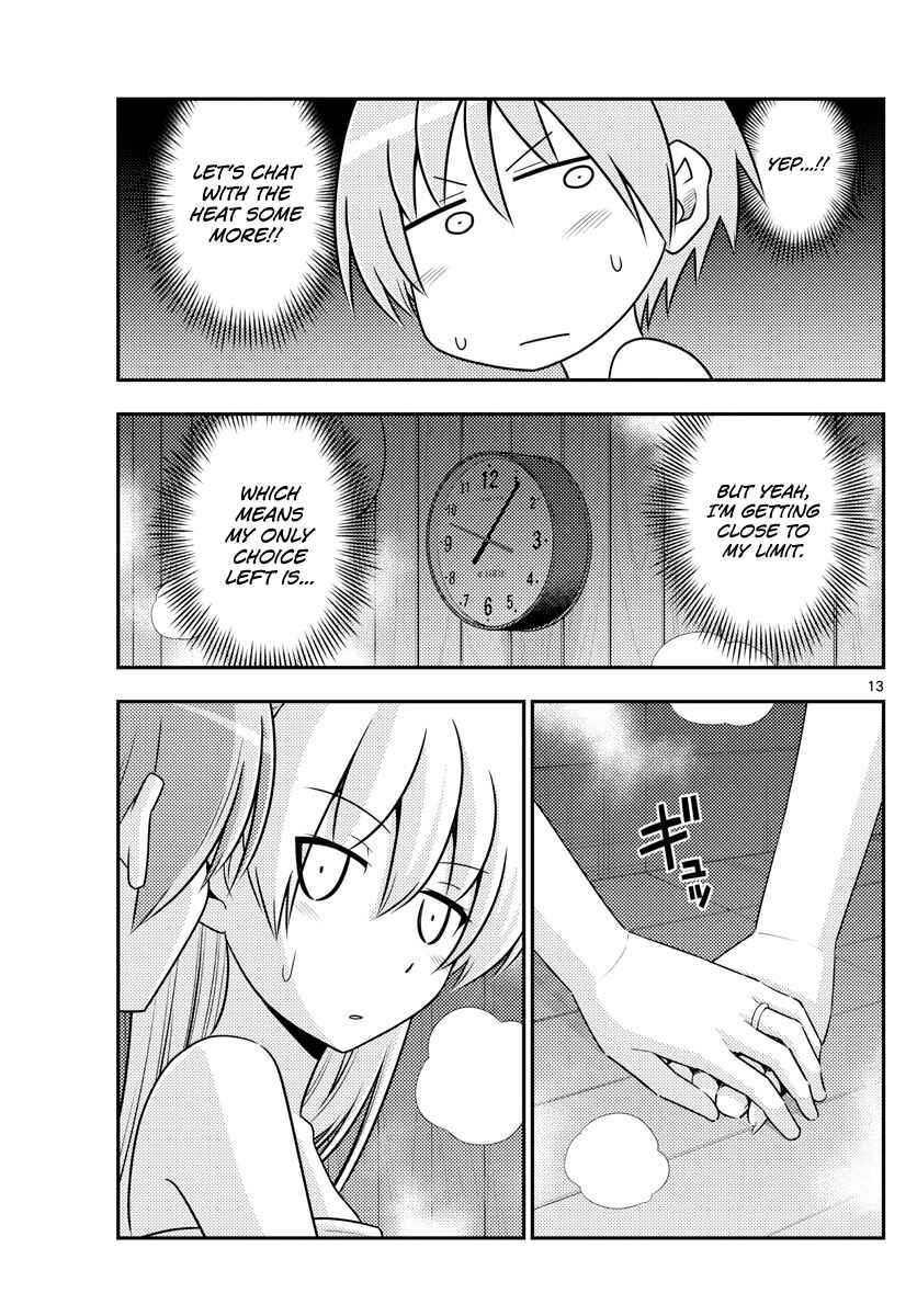Tonikaku Kawaii Chapter 86 - Page 13