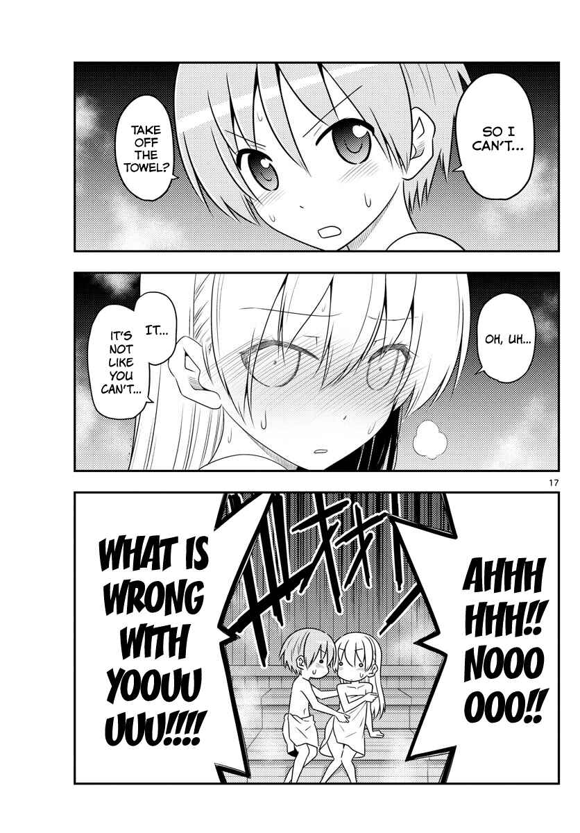 Tonikaku Kawaii Chapter 86 - Page 17