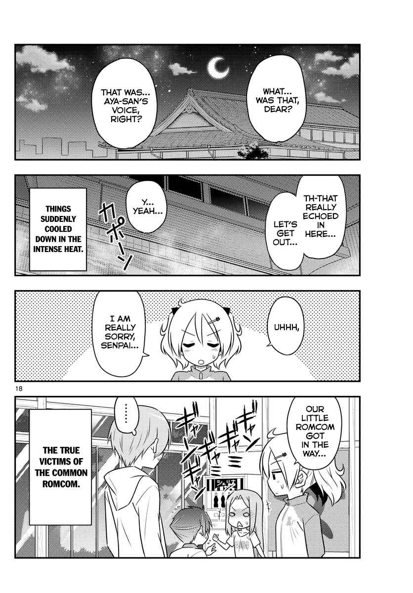 Tonikaku Kawaii Chapter 86 - Page 18
