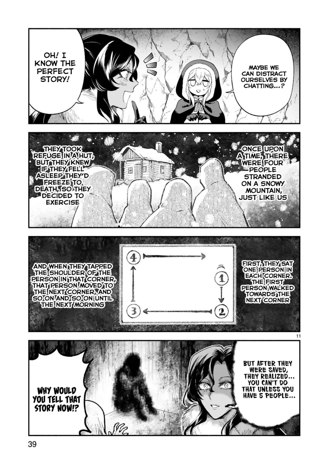 Dekoboko Majo no Oyako Jijou Chapter 30 - Page 12