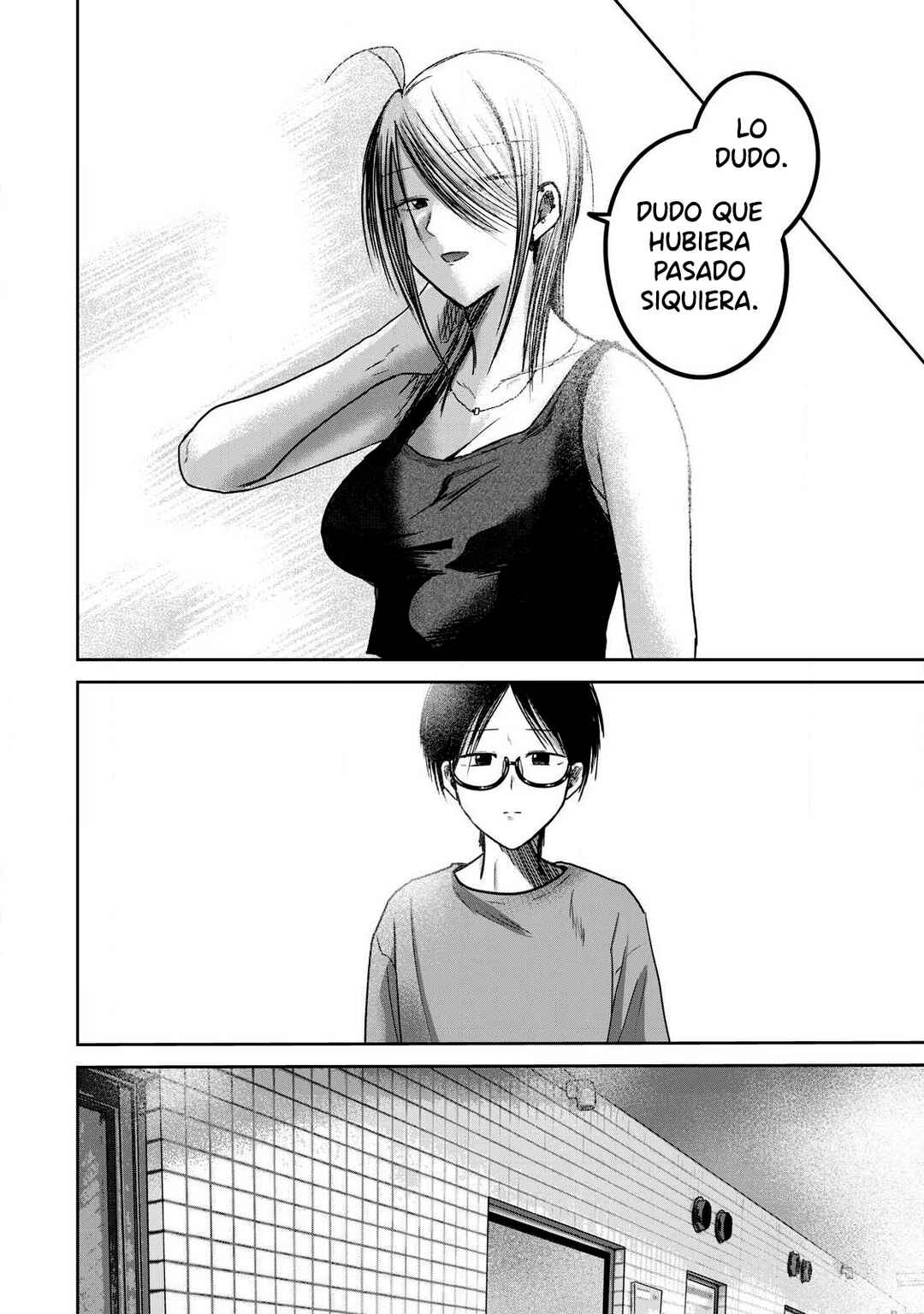 Ueno-kun wa Kaihatsuzumi Chapter 80 - Page 16