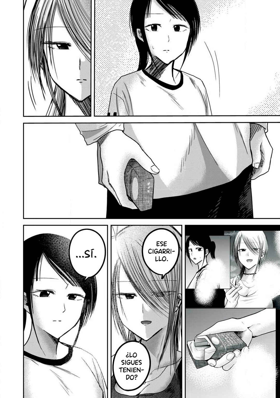 Ueno-kun wa Kaihatsuzumi Chapter 80 - Page 18