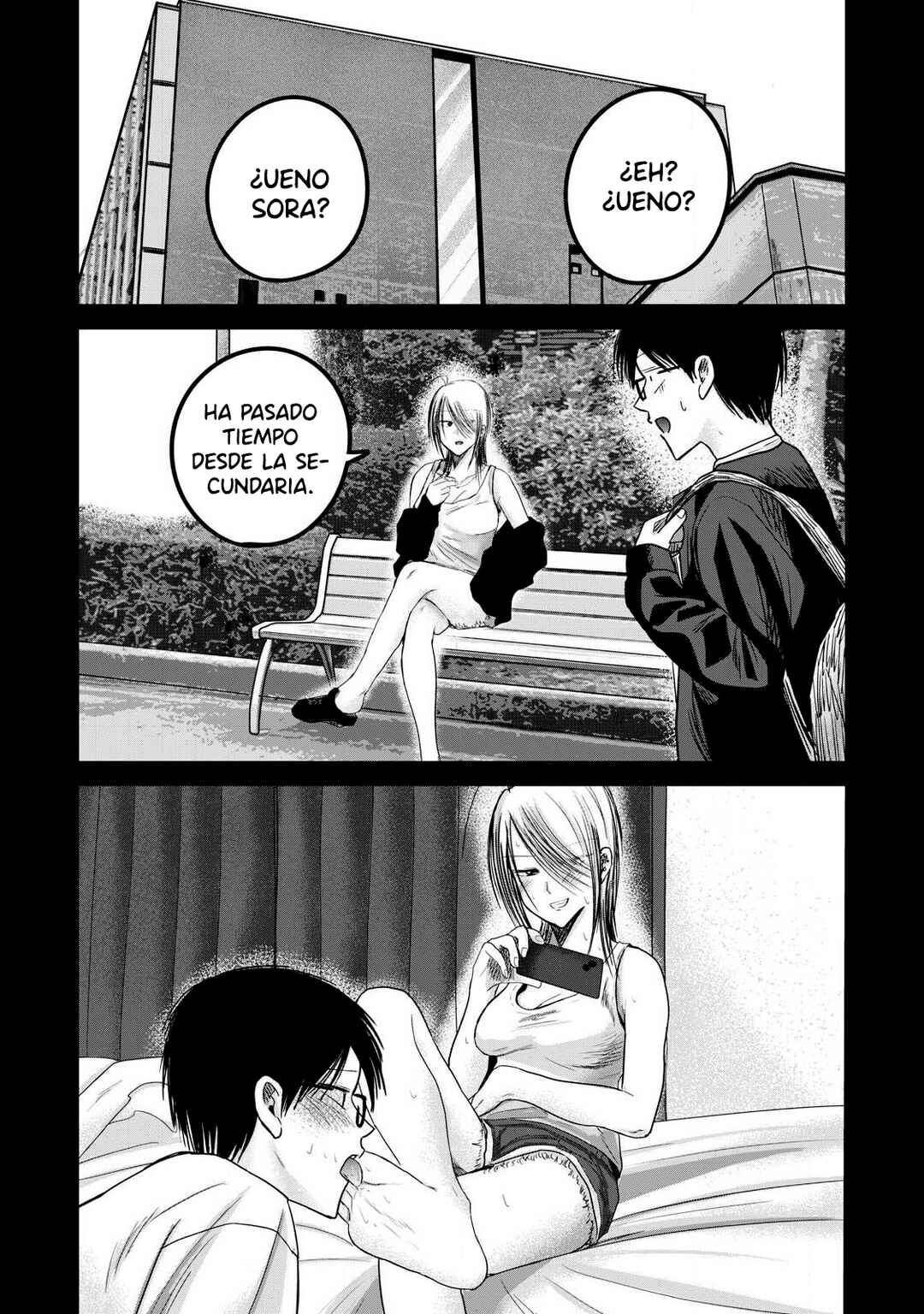 Ueno-kun wa Kaihatsuzumi Chapter 80 - Page 6