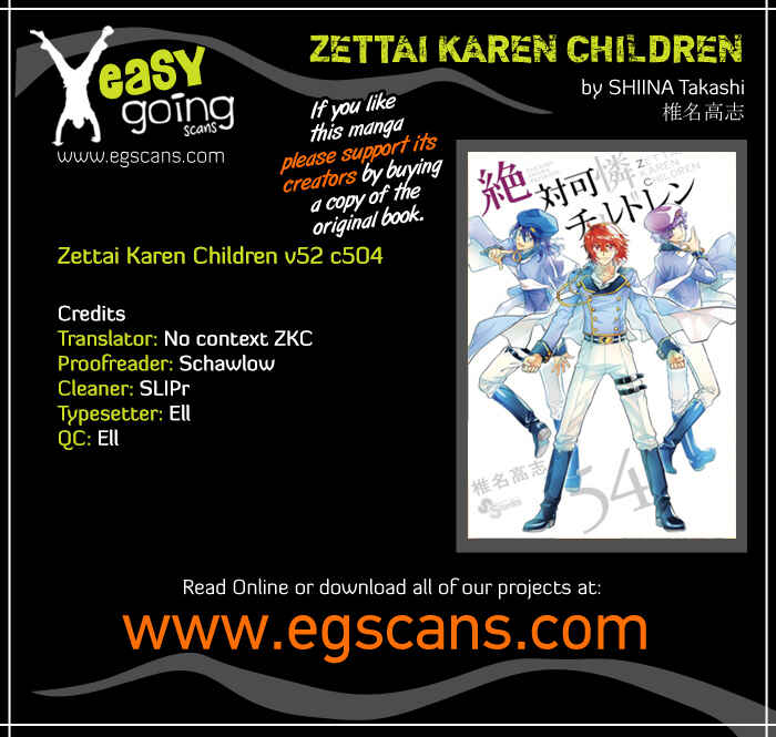 Zettai Karen Children Chapter 504 - Page 1