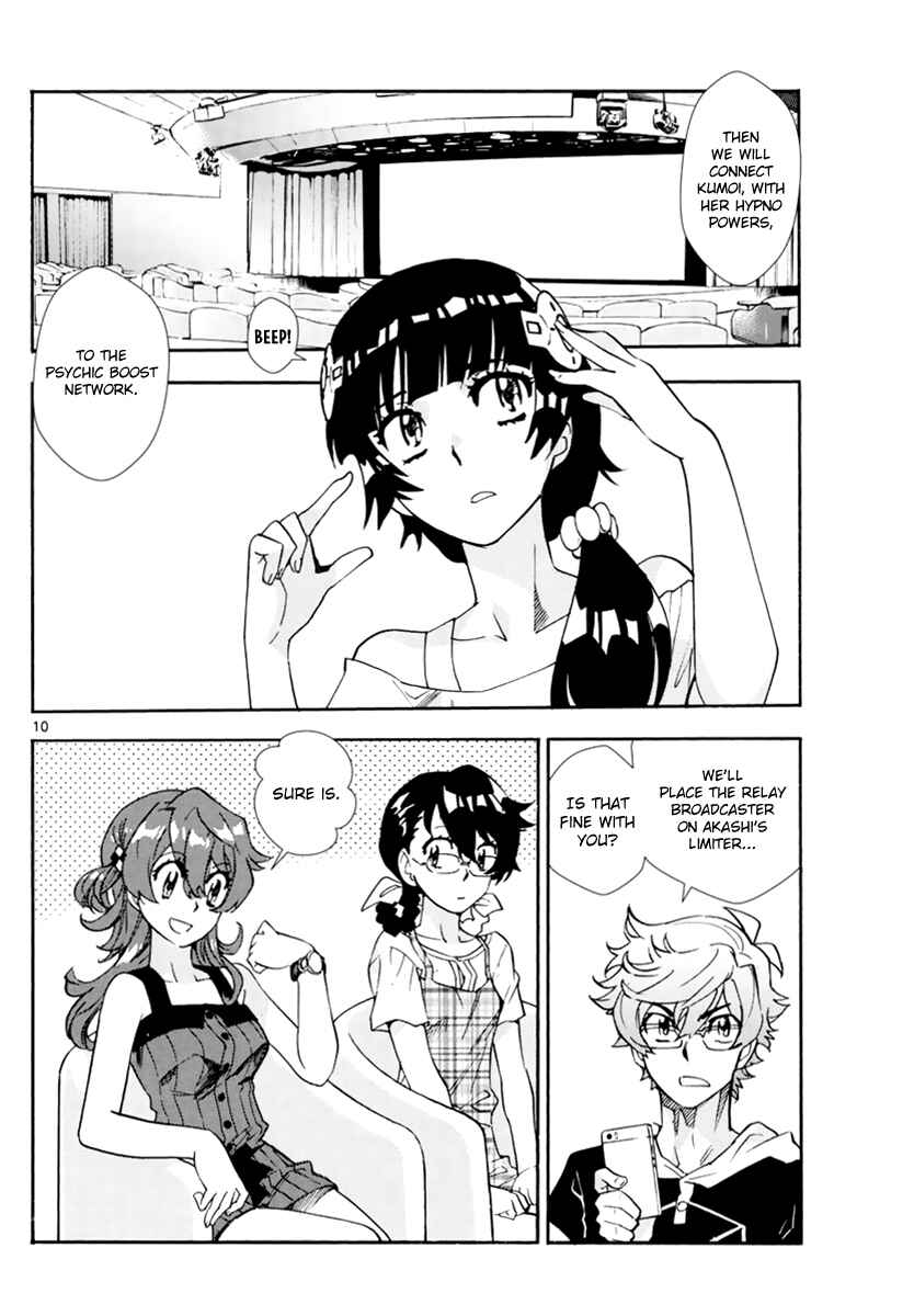 Zettai Karen Children Chapter 504 - Page 11