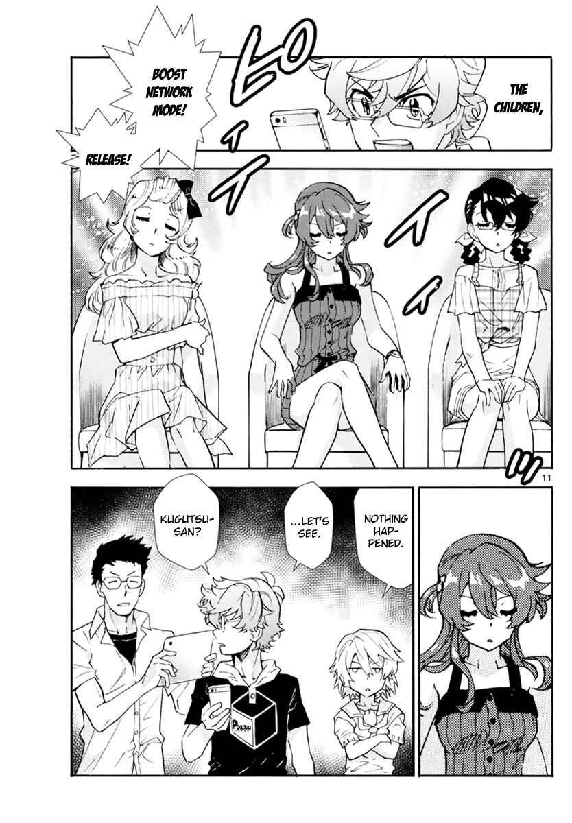 Zettai Karen Children Chapter 504 - Page 12