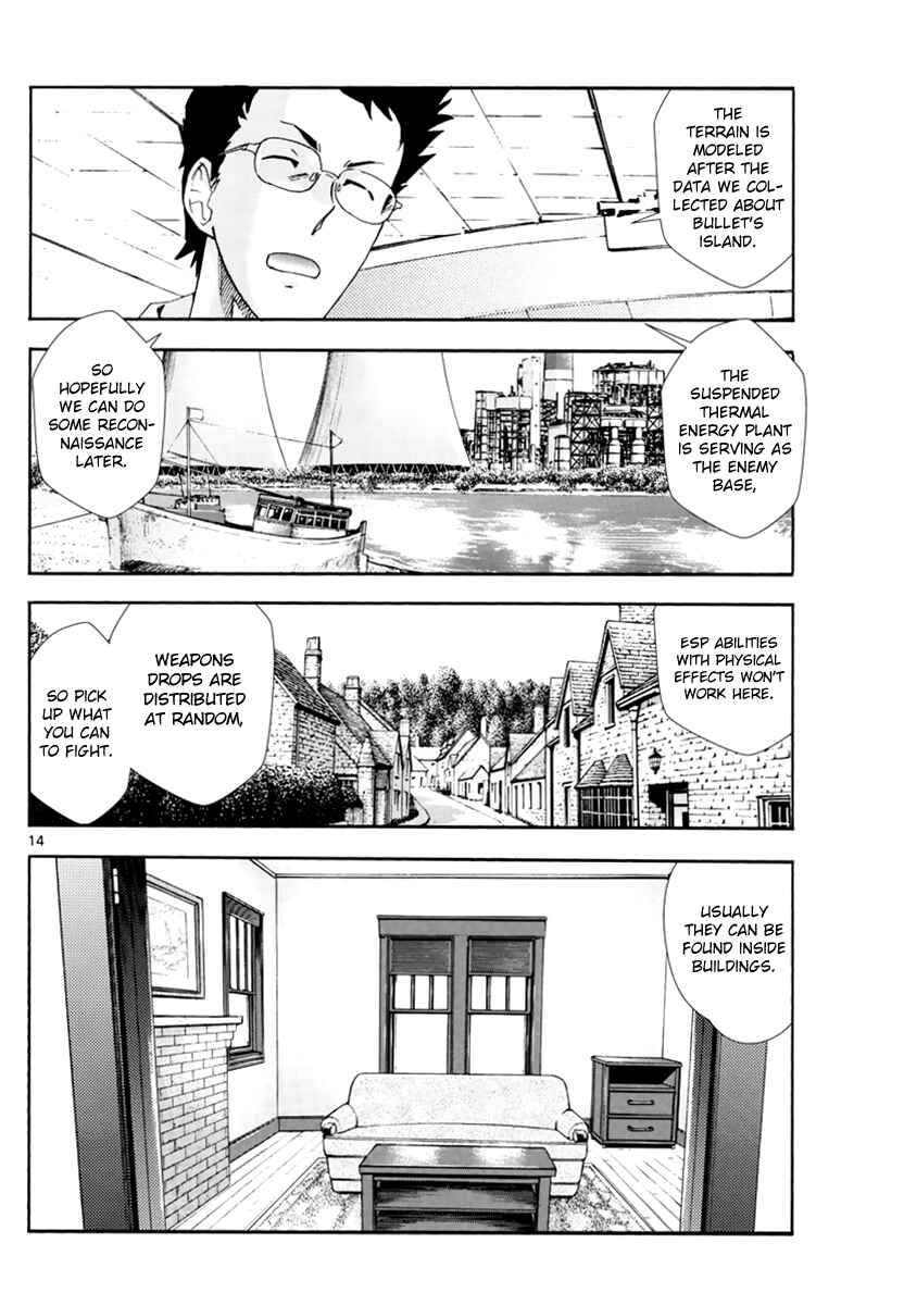 Zettai Karen Children Chapter 504 - Page 15