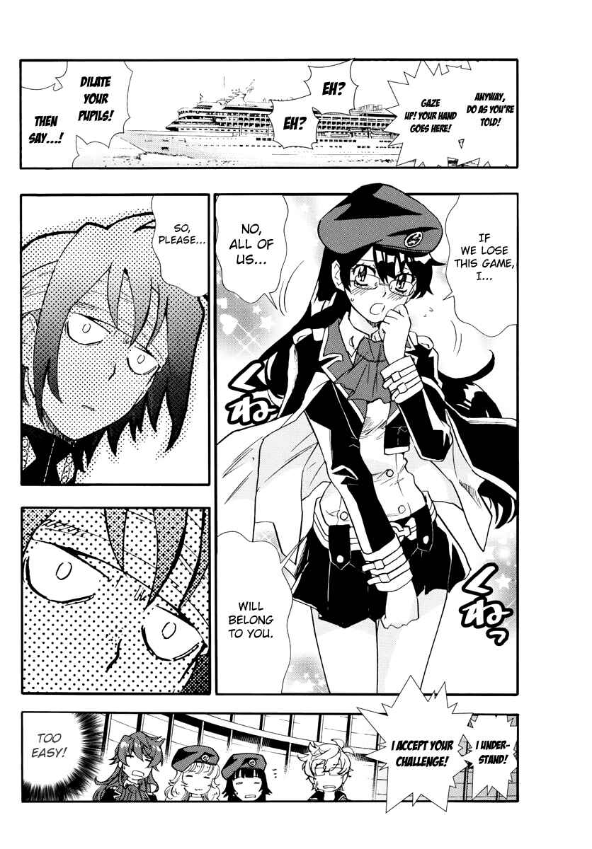 Zettai Karen Children Chapter 504 - Page 19
