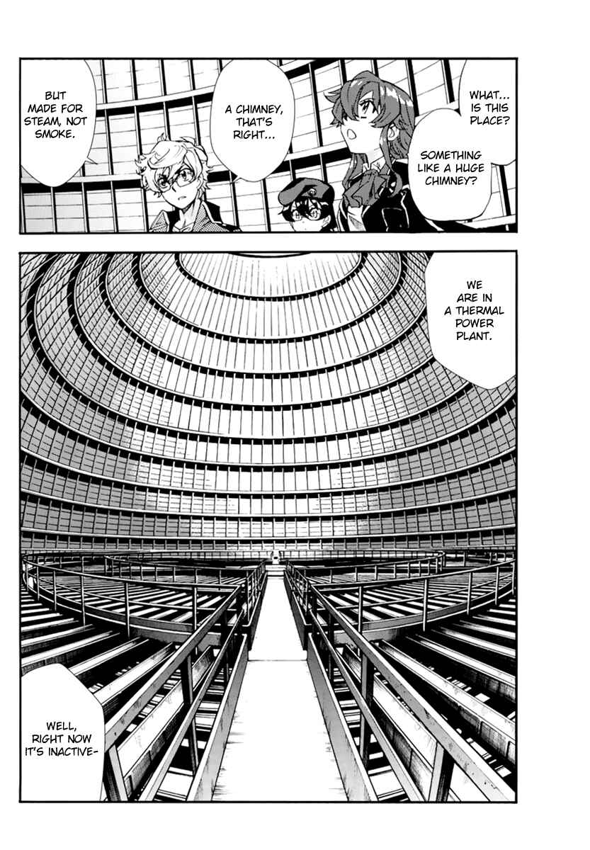 Zettai Karen Children Chapter 504 - Page 5